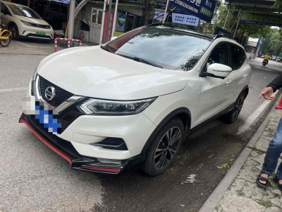 2020年4月 日產(chǎn) 逍客 2.0L CVT豪華版 國VI圖片