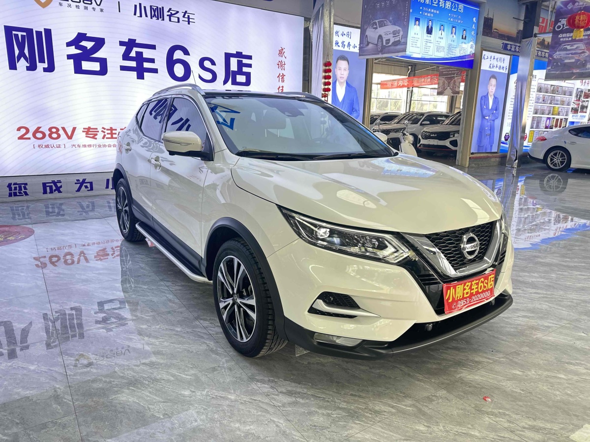 日產(chǎn) 逍客  2021款 2.0L CVT豪華領(lǐng)航版圖片