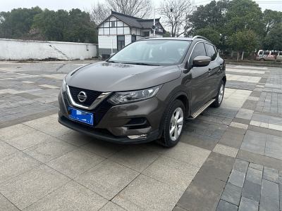 2020年5月 日產(chǎn) 逍客 2.0L CVT智享版圖片