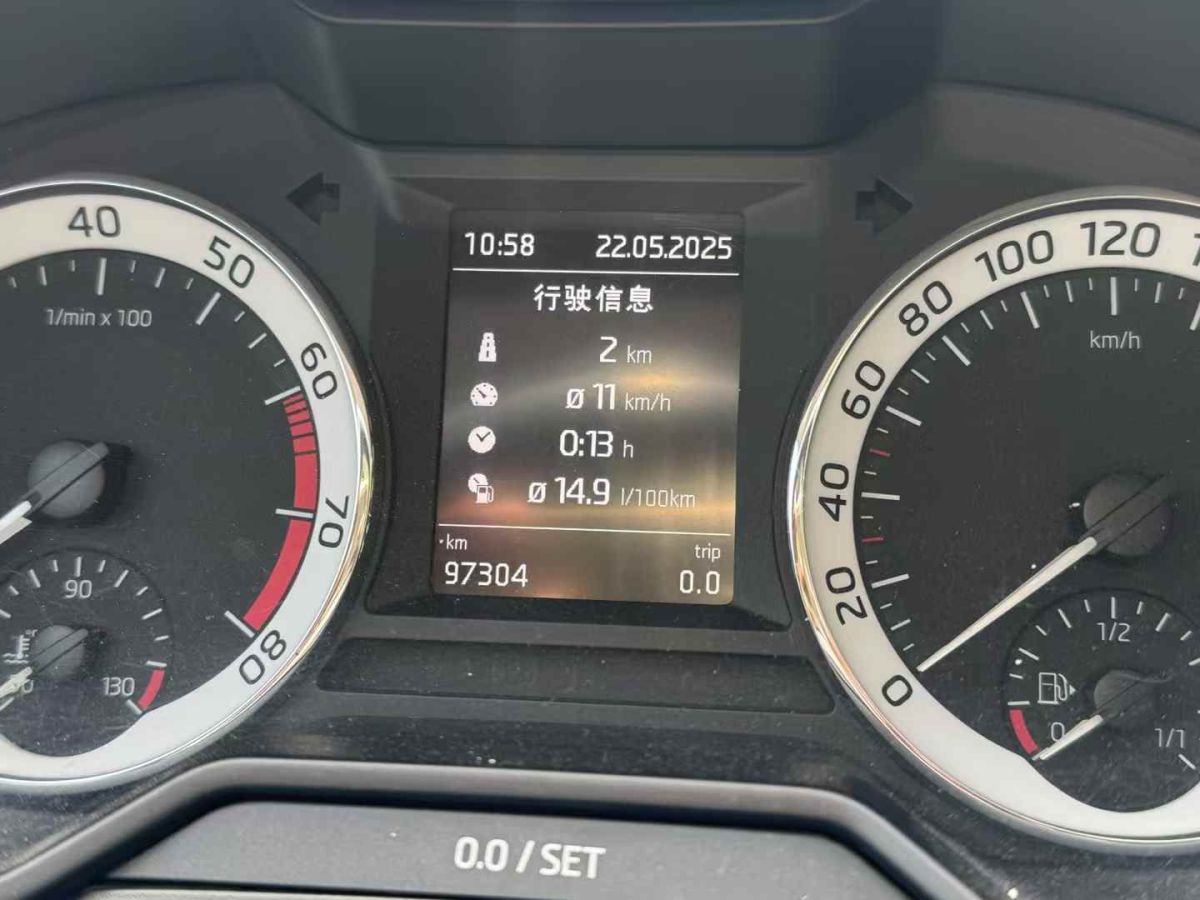 斯柯達(dá) 明銳  2018款 1.6L 自動(dòng)豪華版圖片