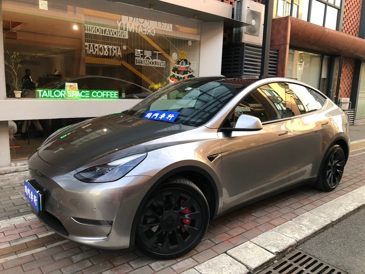 特斯拉 Model Y  2021款 改款 長續(xù)航全輪驅(qū)動版圖片