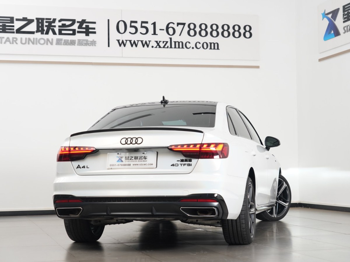 2024年4月奧迪 奧迪A4L  2024款 40 TFSI 豪華動(dòng)感型