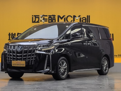 2023年1月 豐田 埃爾法(進(jìn)口) 雙擎 2.5L 臻享?黃金版圖片