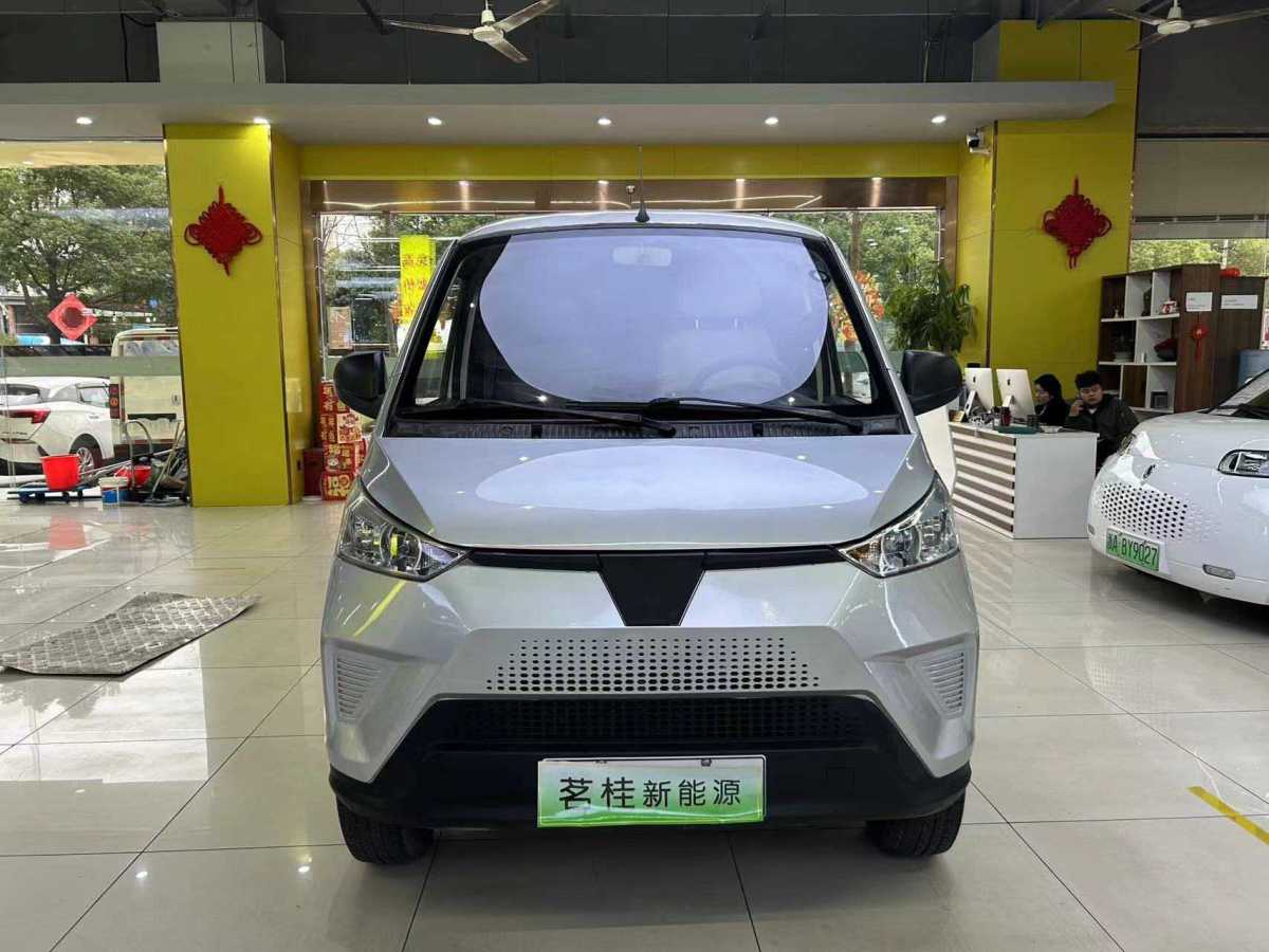 五菱 五菱EV50  2021款 廂式物流車慧視通寧德41.86kWh匯川2代電控圖片