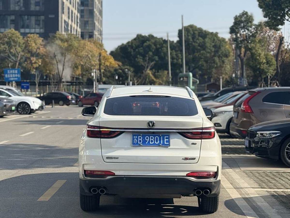 長(zhǎng)安 CS85 COUPE  2019款 2.0T 品版 國(guó)VI圖片