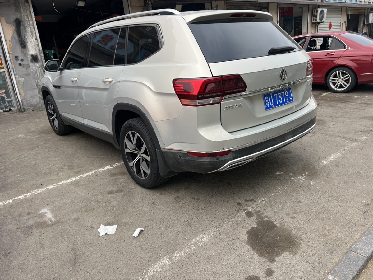 大眾 途昂  2019款 330TSI 兩驅(qū)豪華版 國VI圖片