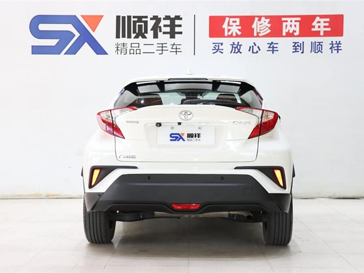 豐田 C-HR  2020款 2.0L 領(lǐng)先版圖片