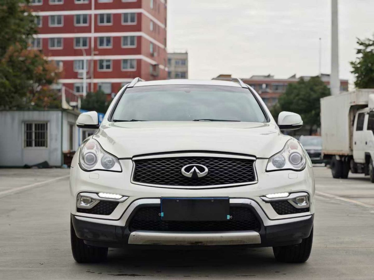 英菲尼迪 QX60  2016款 2.5T Hybrid 兩驅(qū)卓越版圖片