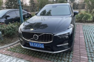 XC60 沃爾沃 B5 四驅(qū)智遠豪華版