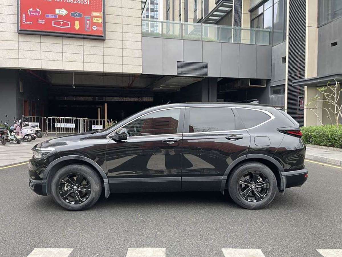 本田 皓影  2021款 240TURBO CVT兩驅(qū)智享版圖片