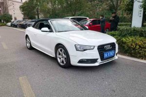 奧迪A5 奧迪 A5 Cabriolet 2.0TFSI 40TFSI Quattro