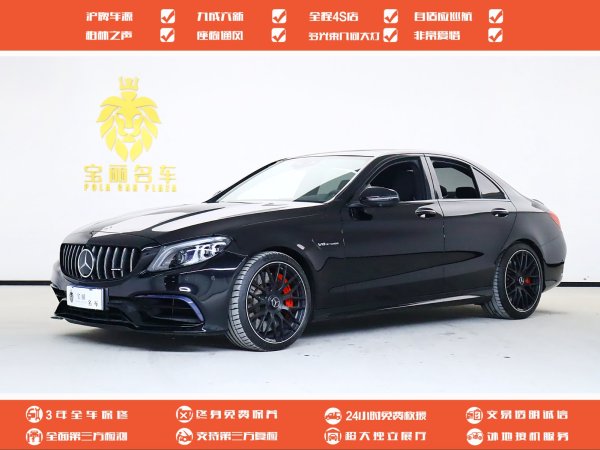 奔驰 奔驰C级AMG  2019款 AMG C 63 S