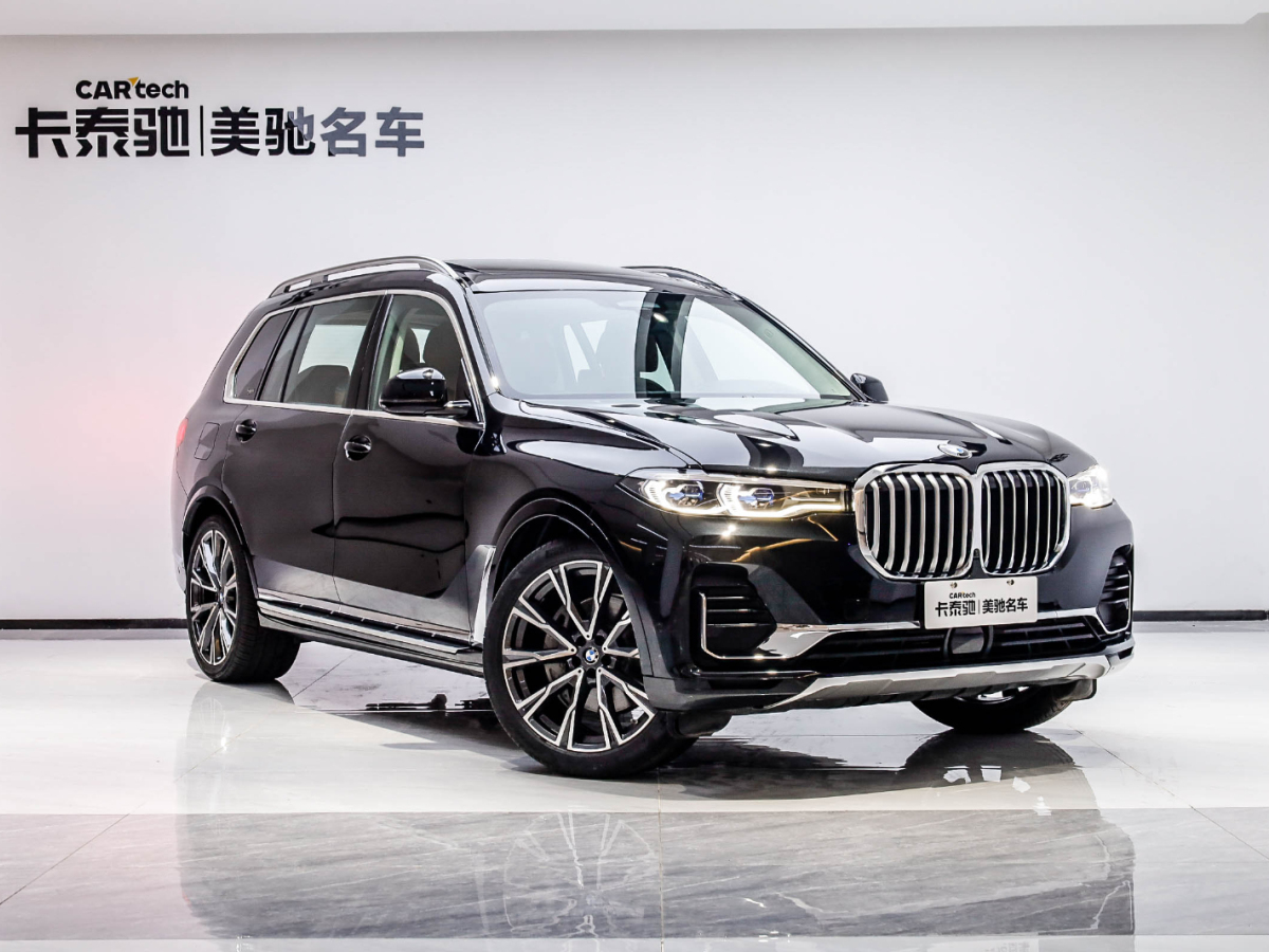 寶馬X7 2021款 xDrive40i 行政型豪華套裝圖片