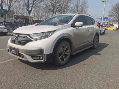 2021年7月 本田 CR-V 240TURBO CVT兩驅風尚版圖片