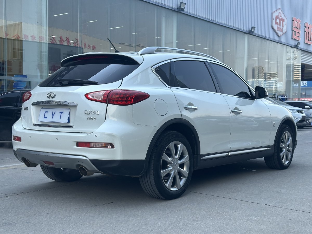 英菲尼迪 QX50  2015款 2.5L 舒適版圖片