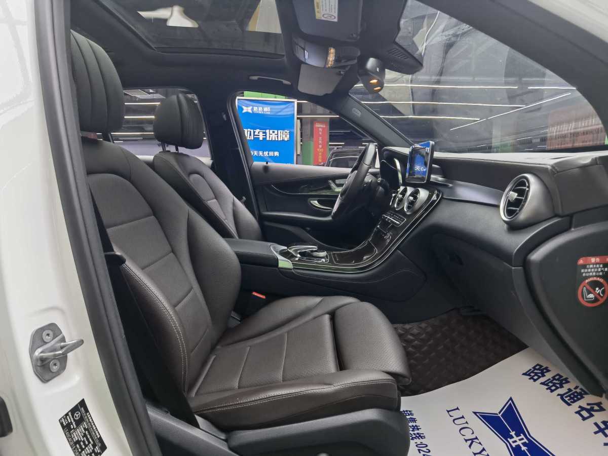 2018年6月奔馳 奔馳GLC  2018款 改款 GLC 260 4MATIC 動感型