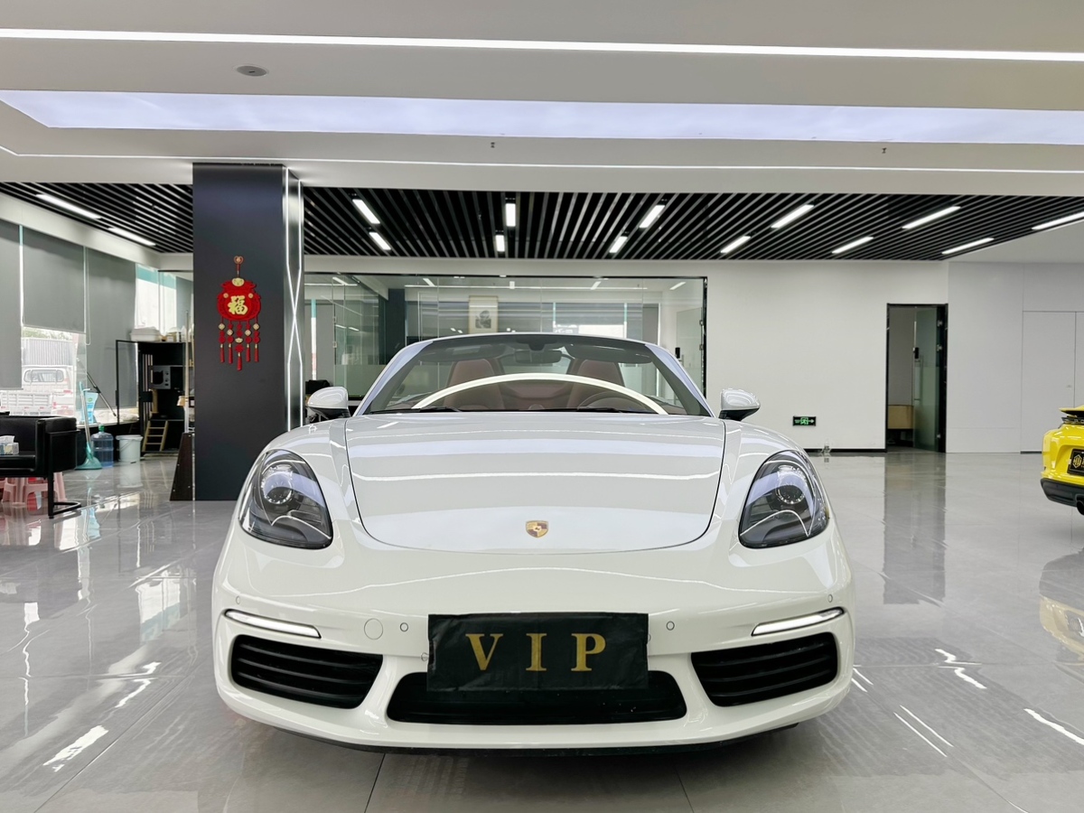 保時(shí)捷 718  2020款 Boxster 2.0T圖片