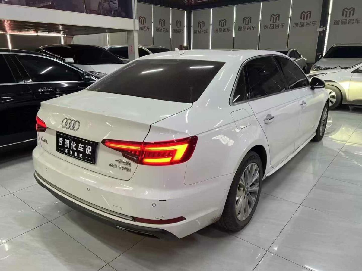 奧迪 奧迪A4L  2019款 35 TFSI 進(jìn)取型 國V圖片