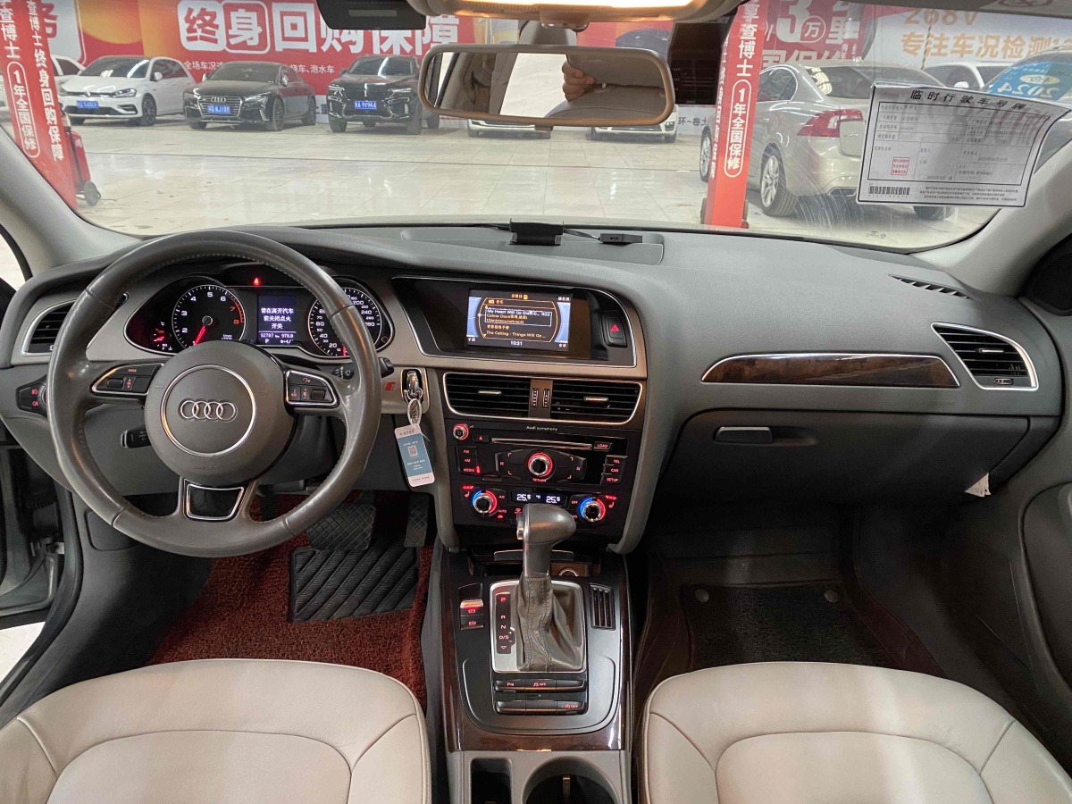 奧迪 奧迪A4L  2015款 35 TFSI 自動舒適型圖片