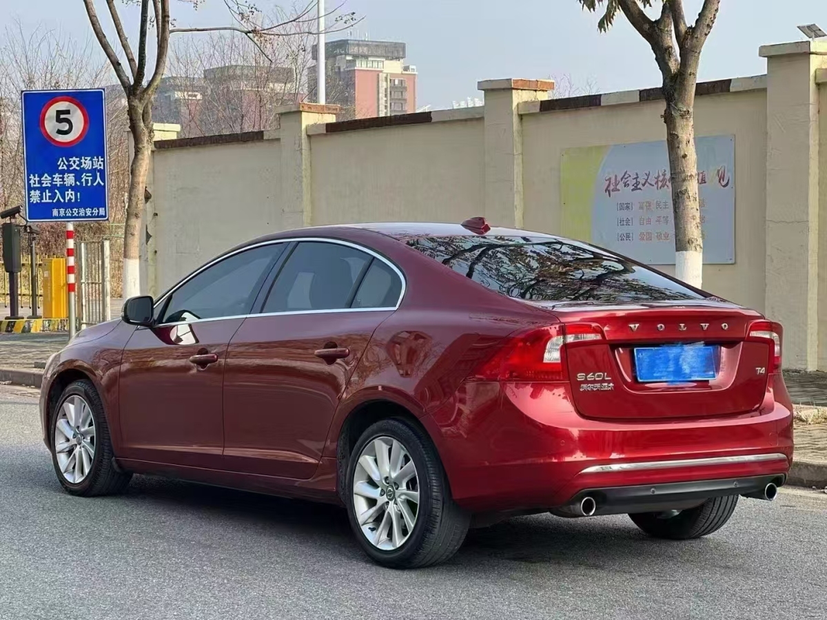 沃爾沃 S60L  2016款 T4 智遠版圖片