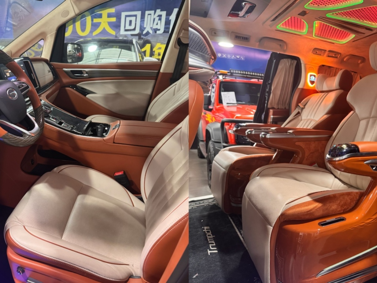 廣汽傳祺 M8  2023款 領(lǐng)秀系列 390T 豪華版圖片