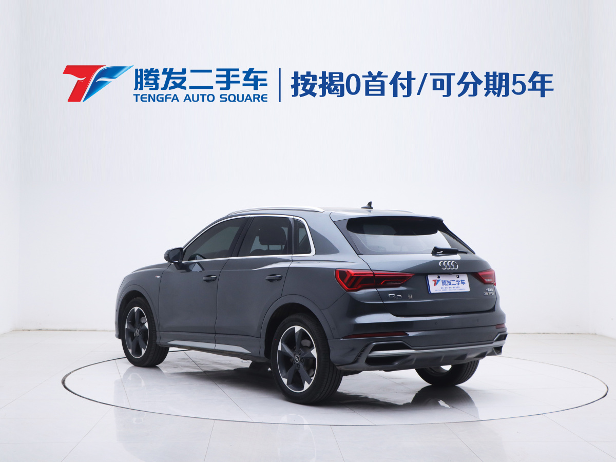 奧迪 奧迪Q3  2024款 35 TFSI 時(shí)尚動(dòng)感型圖片