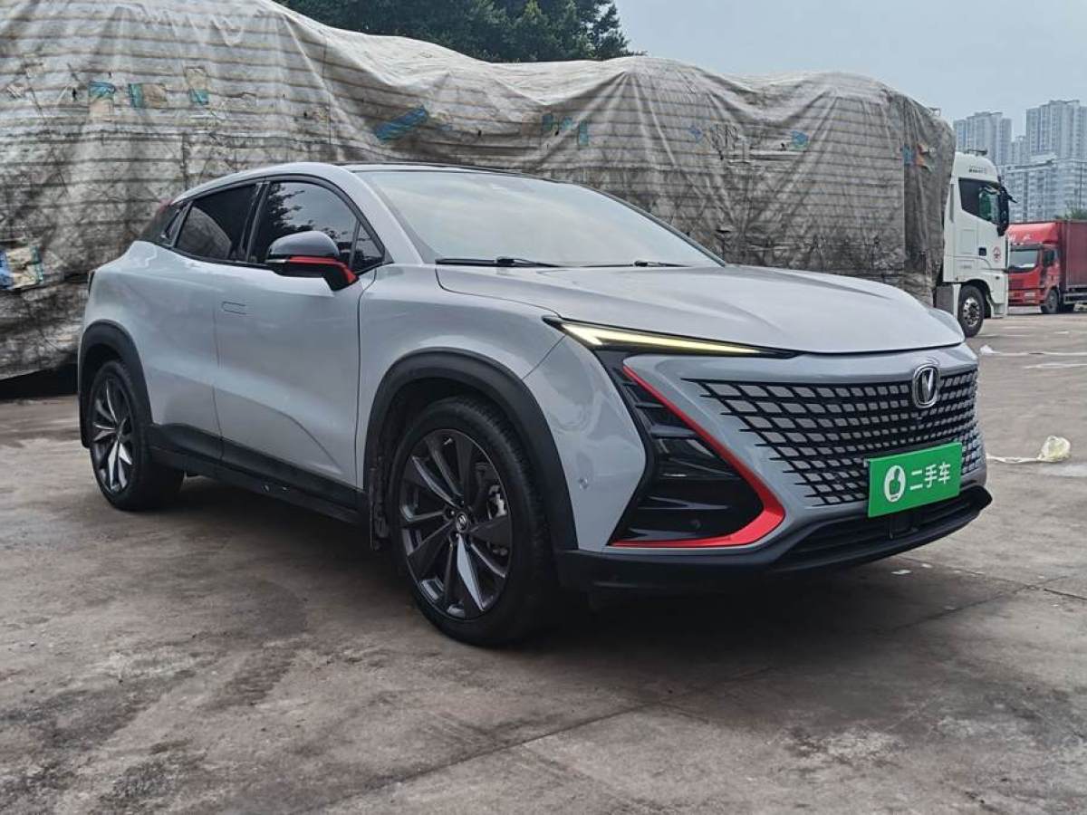 長(zhǎng)安 UNI-T  2020款 1.5T 旗艦型圖片