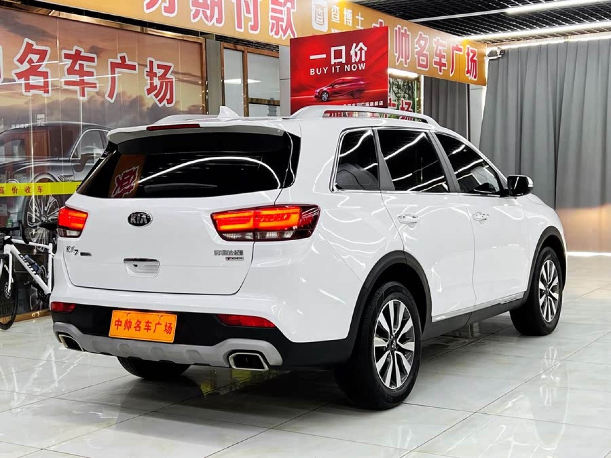 起亞 KX7  2020款 2.0T 自動兩驅(qū)GLS 7座圖片