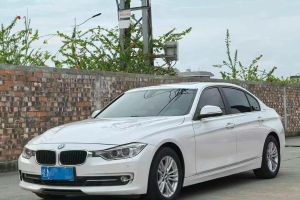 宝马3系 宝马 328i xDrive 2.0T 运动设计套装