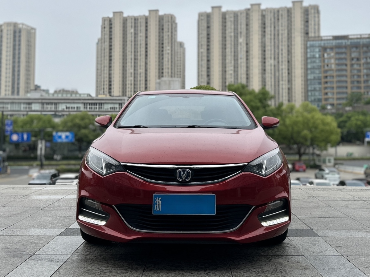 長(zhǎng)安 逸動(dòng)XT  2016款 1.6L 自動(dòng)俊酷型圖片