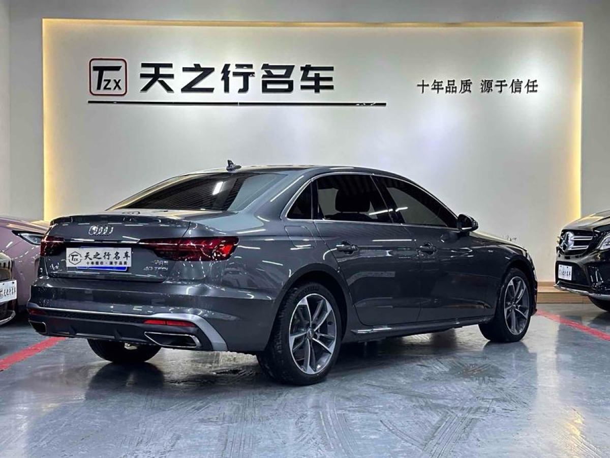 奧迪 奧迪A4L  2020款 40 TFSI 時(shí)尚動(dòng)感型圖片