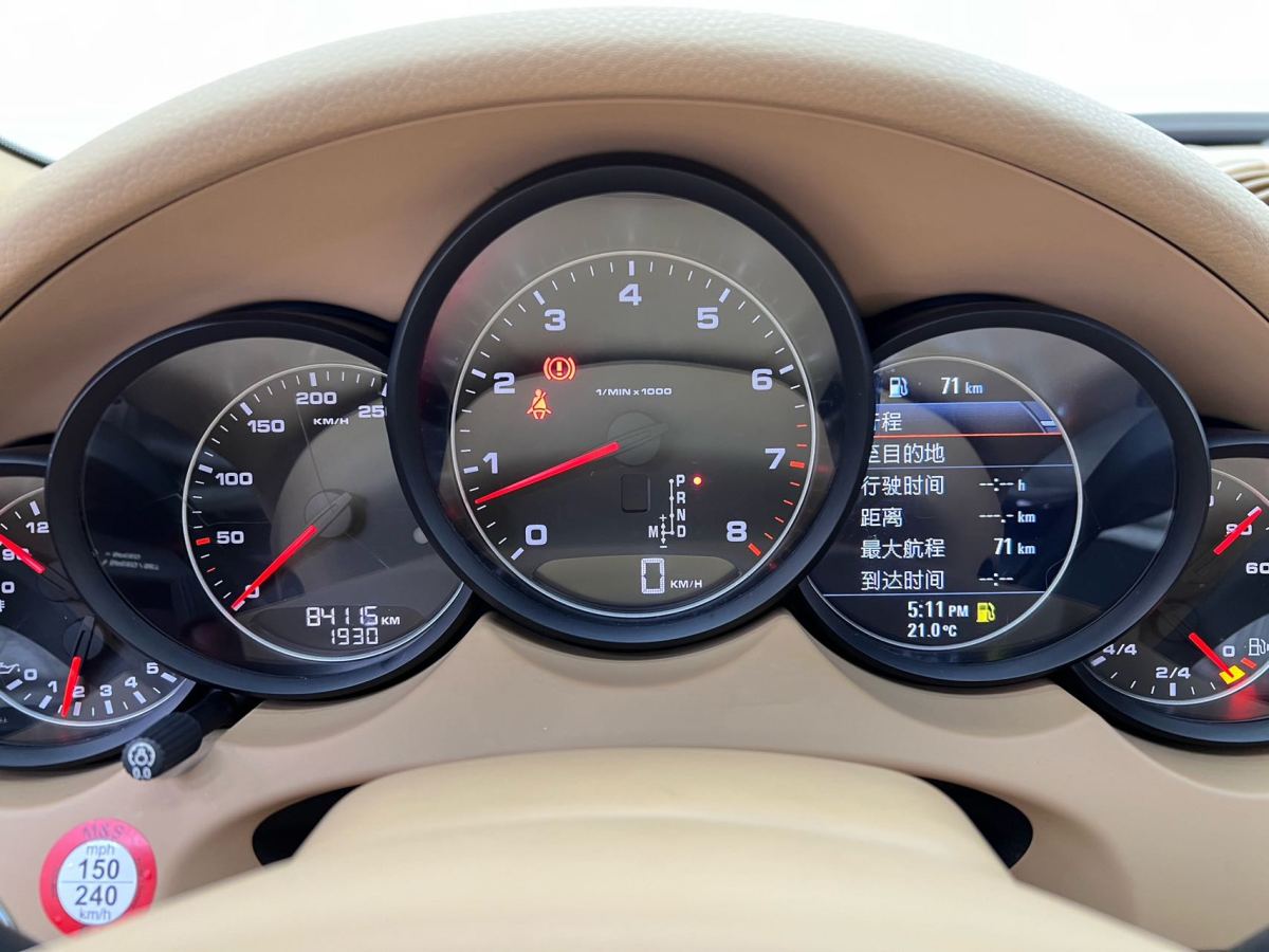 保時捷 Cayenne  2011款 Cayenne 3.0T圖片
