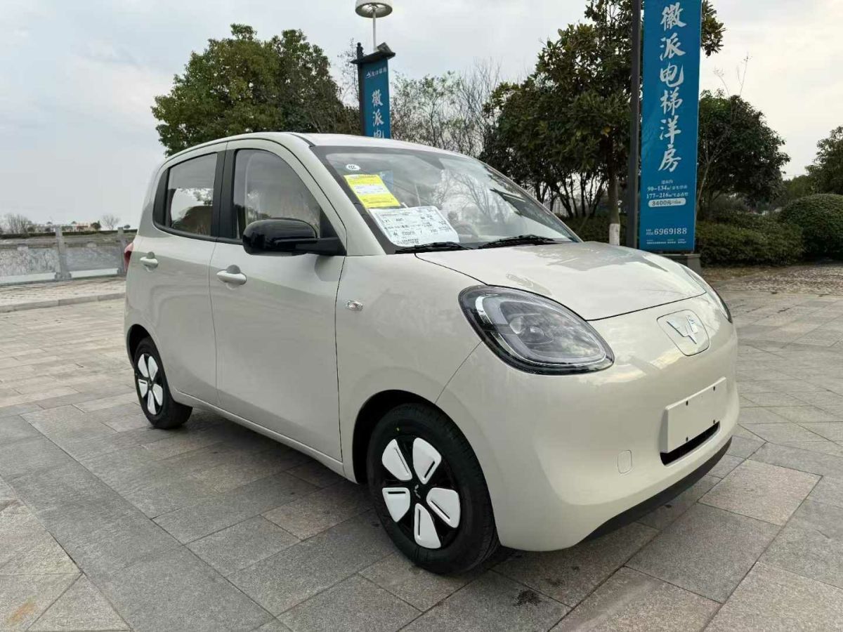 五菱 宏光MINIEV  2025款 四門(mén)版 臻享+款圖片