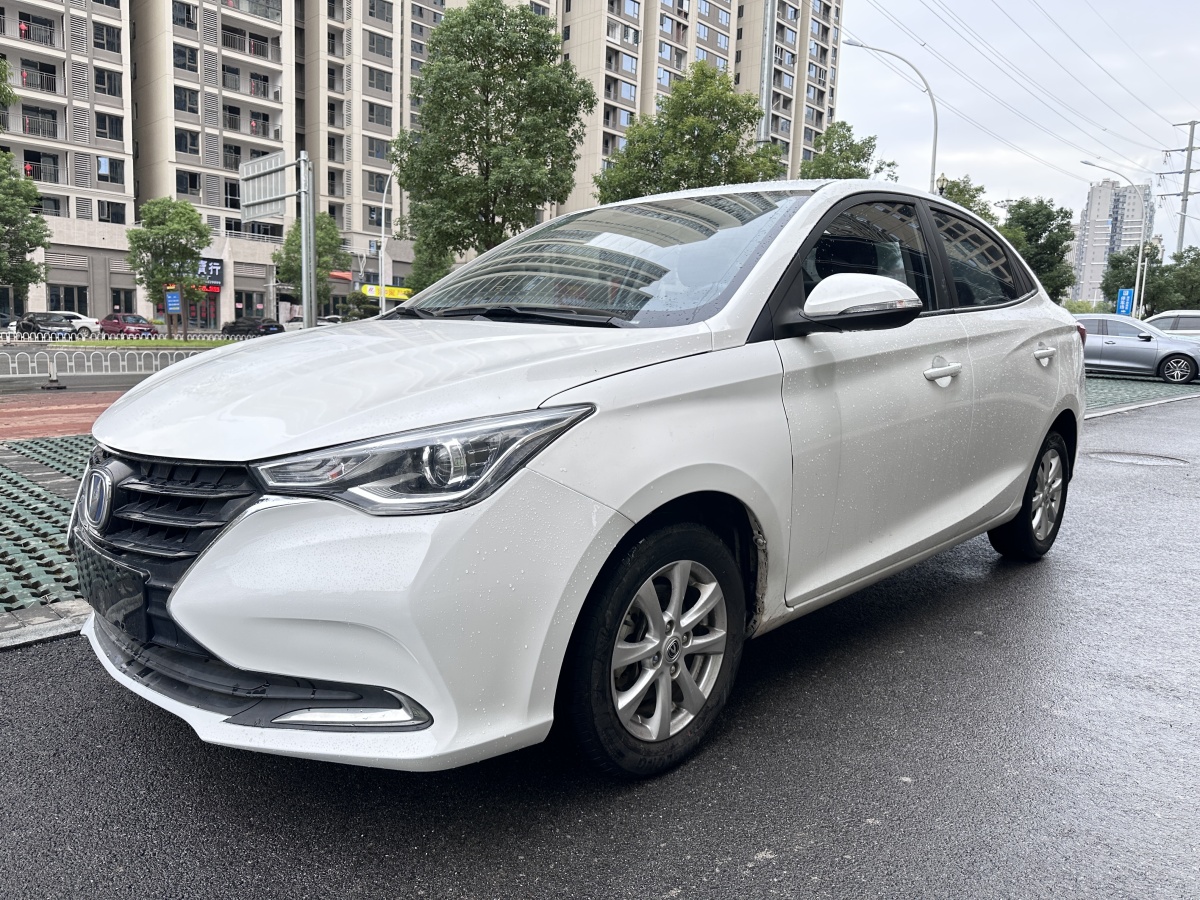 長(zhǎng)安 悅翔  2019款  1.5L DCT豪華型 國(guó)VI圖片