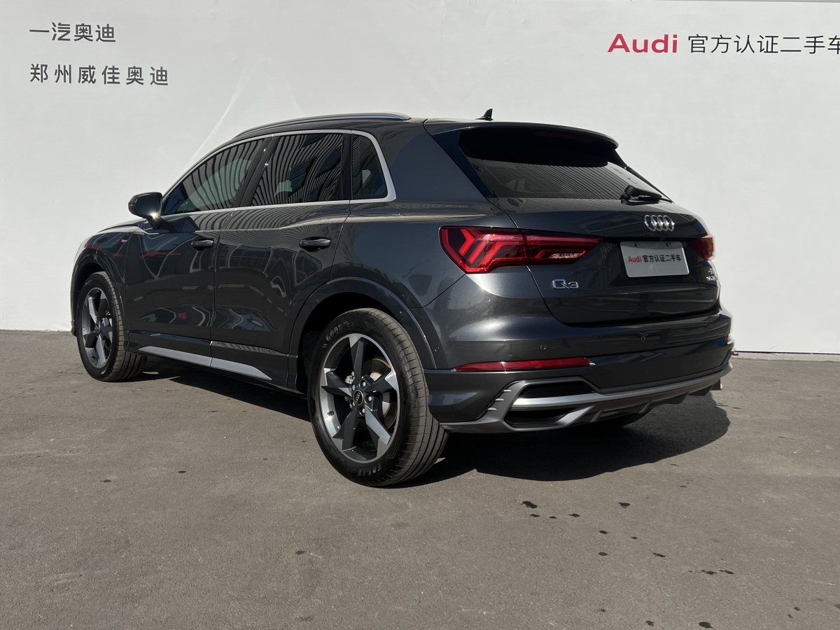 奧迪 奧迪Q3  2023款 35 TFSI 時(shí)尚動感型圖片