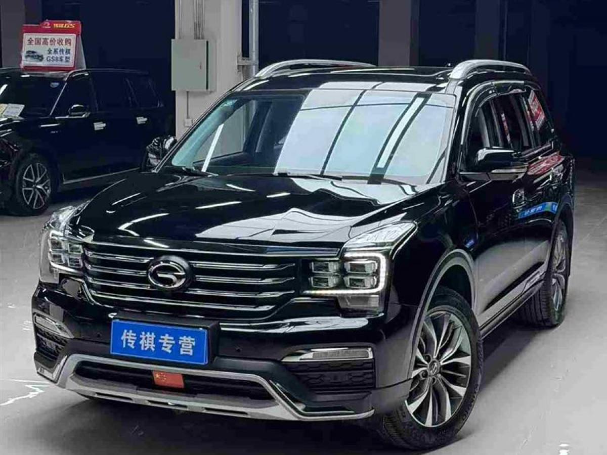 廣汽傳祺 GS8  2017款 320T 兩驅豪華智聯(lián)版圖片