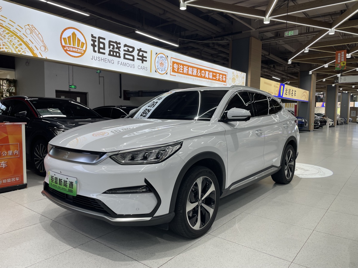 比亞迪 宋plus新能源 2021款 ev 旗艦型圖片