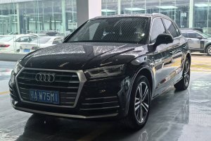 奥迪Q5L 奥迪  40 TFSI 荣享时尚型 国VI