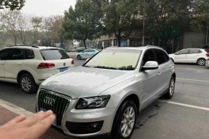 奧迪Q5 奧迪 2.0TFSI hybrid