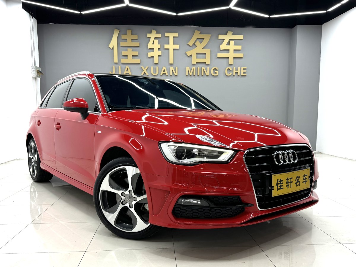 2015年6月奧迪 奧迪A3  2015款 Sportback 45 TFSI S line 運(yùn)動(dòng)型