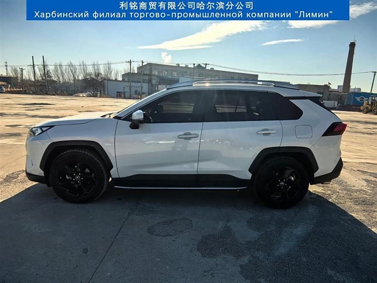 豐田 RAV4榮放  2023款 雙擎 2.5L E-CVT四驅(qū)精英Plus版圖片