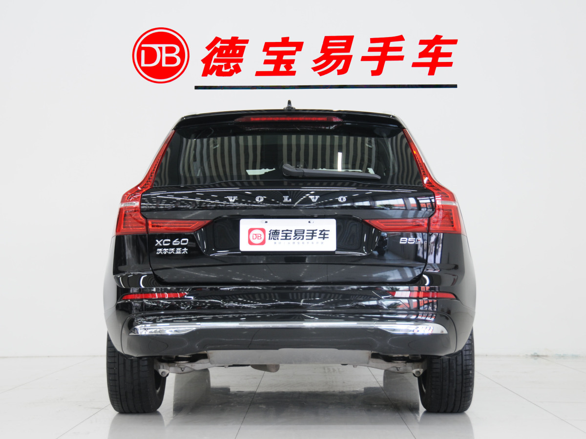 沃爾沃 XC60  2024款 B5 四驅(qū)智遠(yuǎn)豪華版圖片