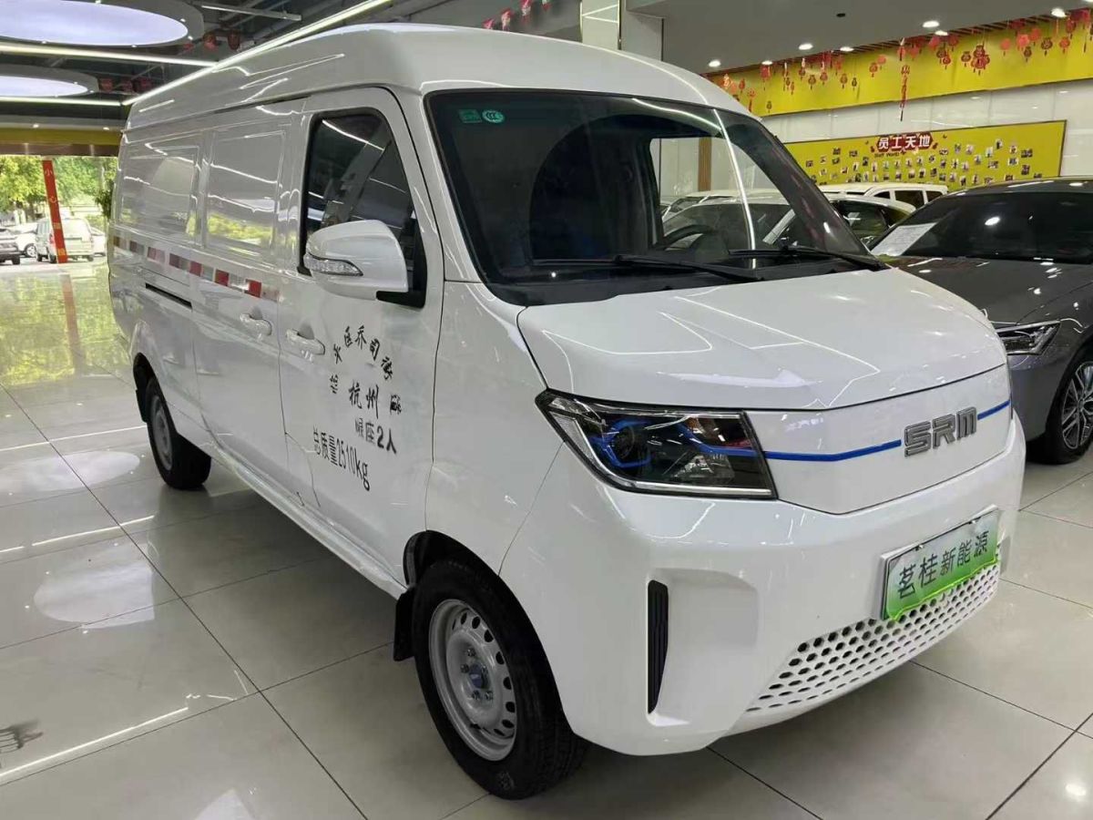 埃安 AION V  2024款 埃安霸王龍 520 激光雷達版圖片