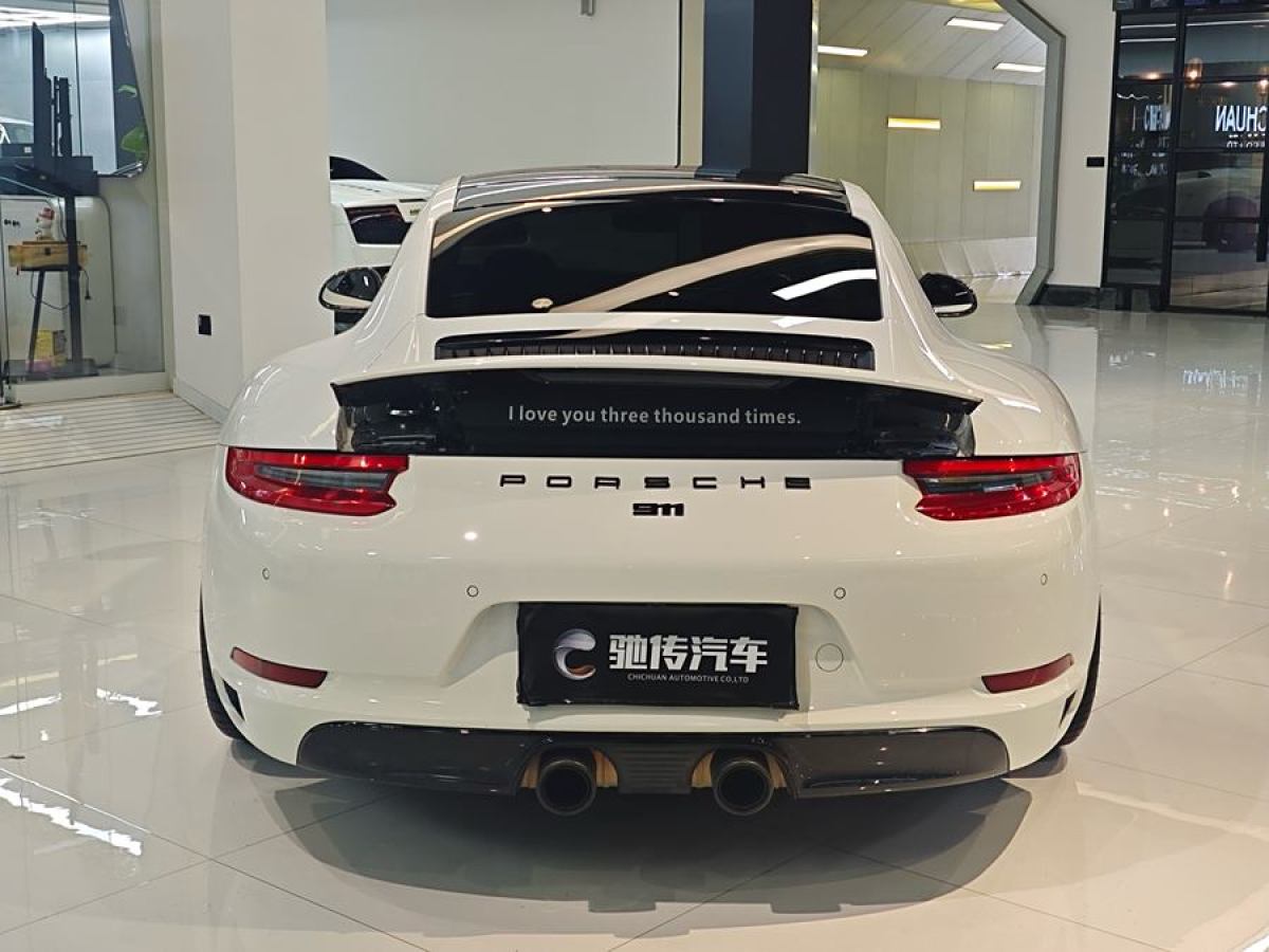 保時捷 911  2016款 Carrera 3.0T圖片