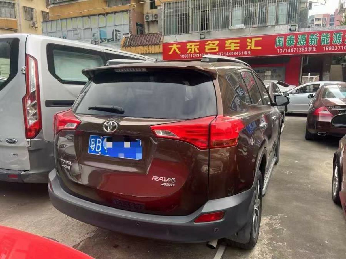 豐田 RAV4 圖片