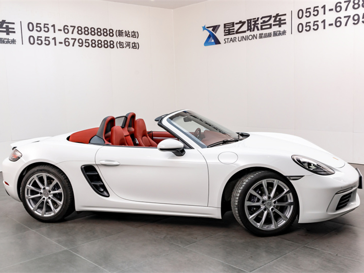 2023年9月保時捷 718  2022款 Boxster 2.0T