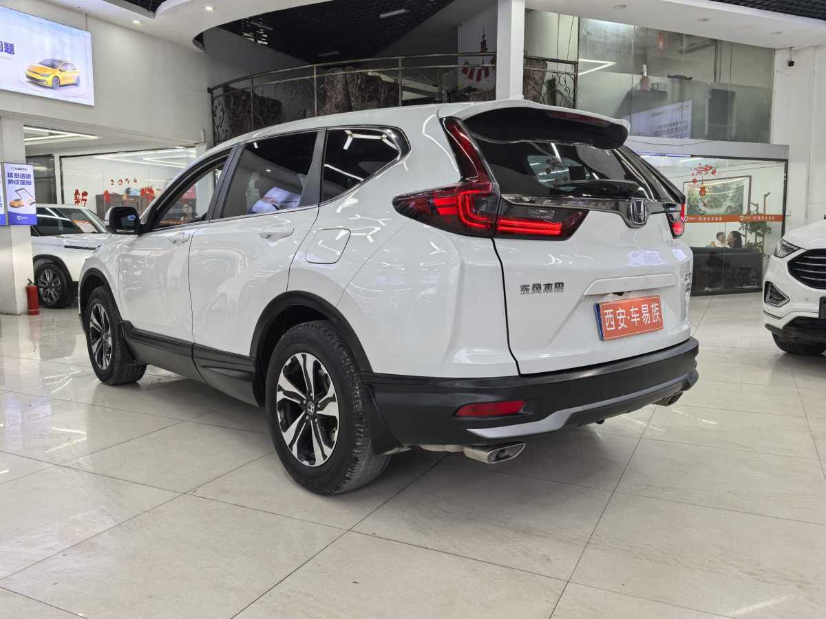 2022年6月本田 CR-V  2019款 240TURBO CVT兩驅(qū)舒適版 國VI