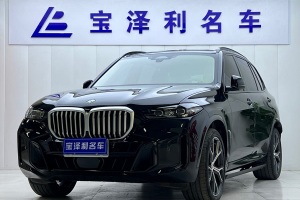 寶馬X5 寶馬 xDrive 30Li 尊享型M運(yùn)動曜夜套裝