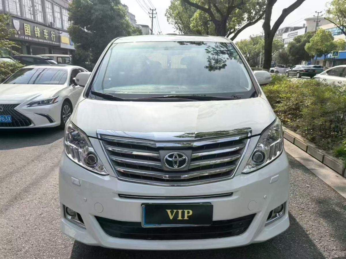 豐田 埃爾法  2012款 3.5L 豪華版圖片