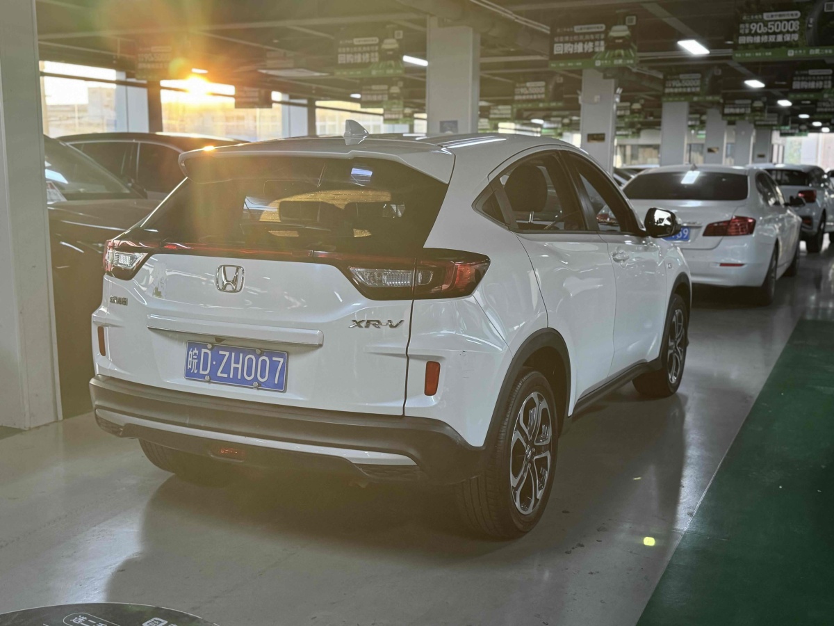 本田 XR-V  2021款 1.5L CVT經(jīng)典版圖片